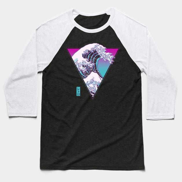 The Great Synthwave Baseball T-Shirt by ddjvigo